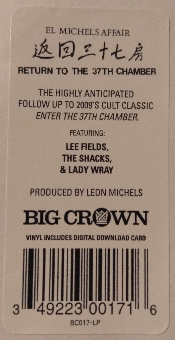 El Michels Affair : Return To The 37th Chamber (LP, Album)