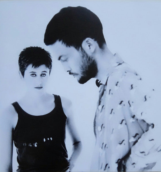 Everything But The Girl : Amplified Heart (LP, Album, RE)