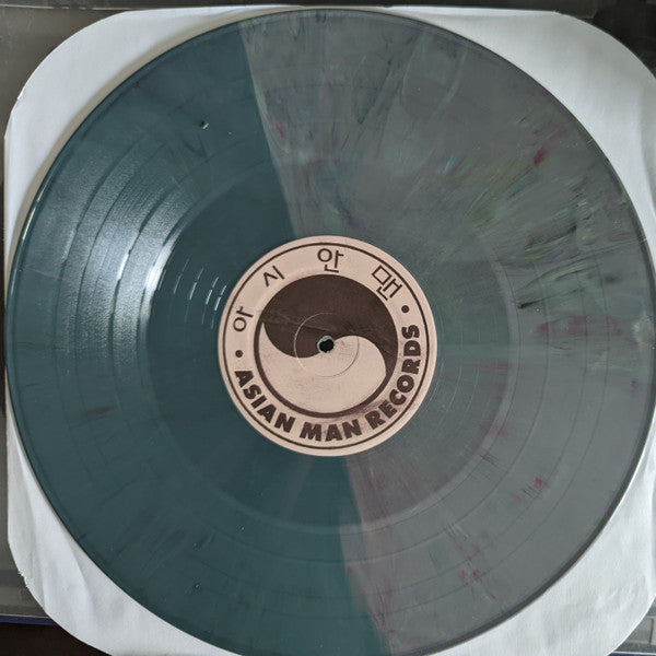 Joyce Manor : Of All Things I Will Soon Grow Tired (LP, Album, RP, Hal)