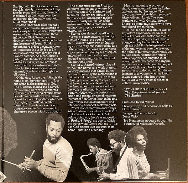 Alice Coltrane Featuring Pharoah Sanders And Joe Henderson : Ptah, The El Daoud (LP, Album, RE, RM, 180)