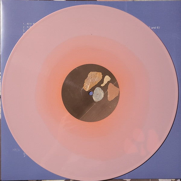 공중도둑 : 공중도덕 (LP, Album, RE, RP, Ora)