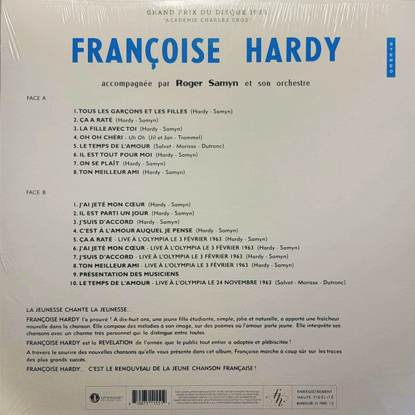 Françoise Hardy : Francoise Hardy (LP, Album, Ltd, RE, RM, Opa)