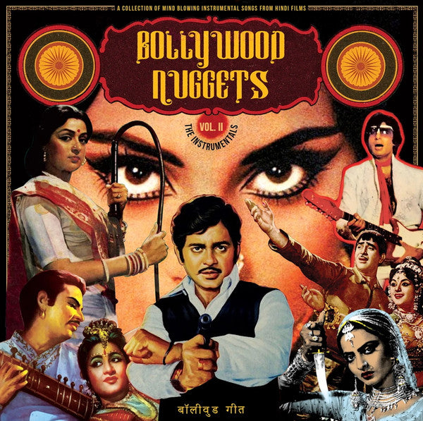 Various : Bollywood Nuggets Vol. 2: The Instrumentals (LP, Comp, RM)