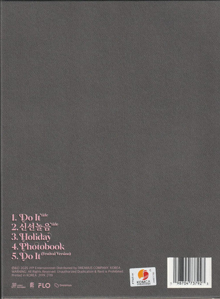 Stray Kids : DO IT (CD, MiniAlbum, DO )