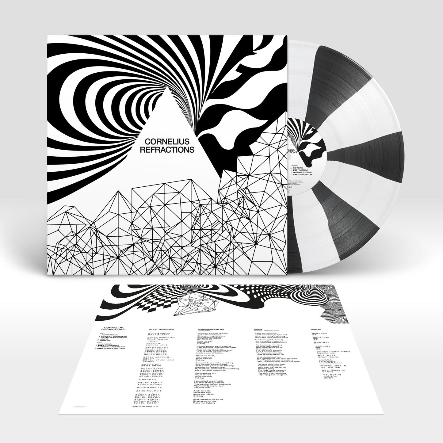 Cornelius - Refractions Black & White LP PREORDER