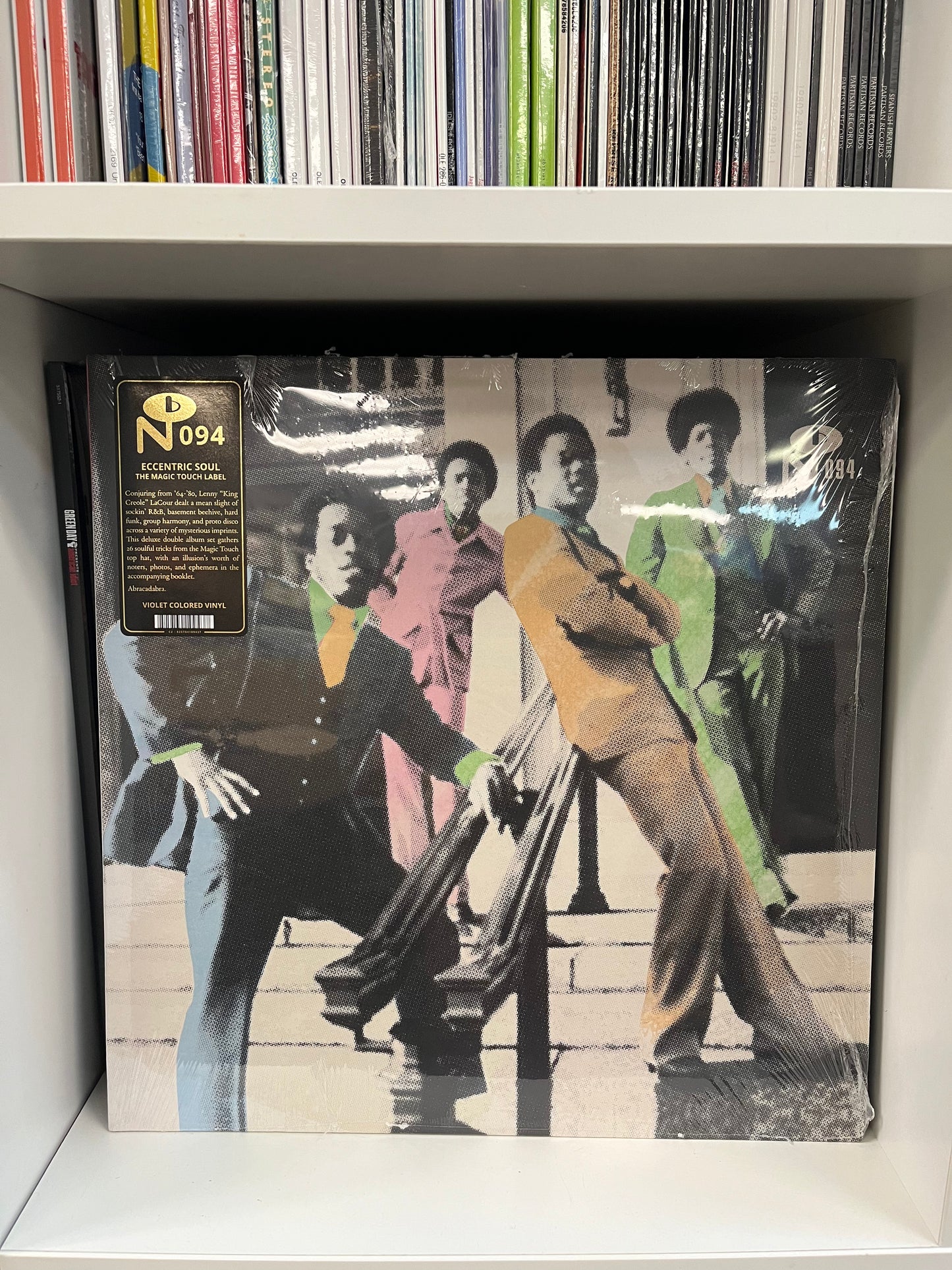 Eccentric Soul: The Magic Label 2xLP