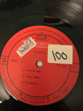 Traffic : Shoot Out At The Fantasy Factory (LP, Album, RE)