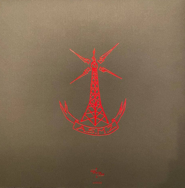 A Silver Mt. Zion : He Has Left Us Alone But Shafts Of Light Sometimes Grace The Corner Of Our Rooms… (LP,Album,Reissue)