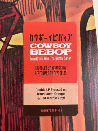 The Seatbelts, Yoko Kanno : Cowboy Bebop (Soundtrack From The Netflix Series) (2xLP, Tra)