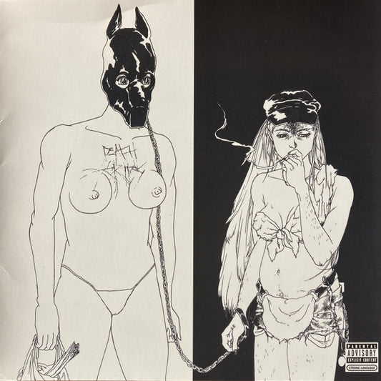 Death Grips : The Money Store (LP, Album, RE)