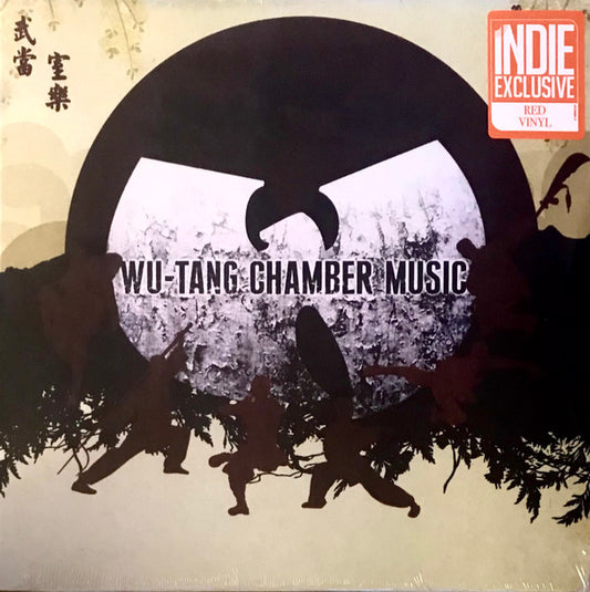 Wu-Tang* : Chamber Music (LP, Album, Ltd, Red)