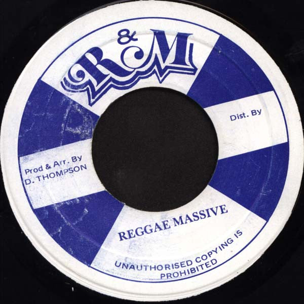 Michael Palmer : Bad Boy (7")