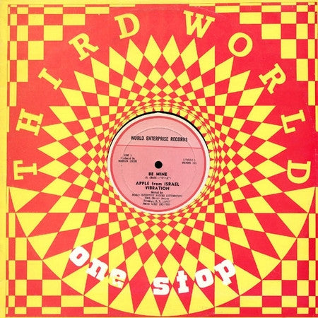 Apple Gabriel : Be Mine (12")