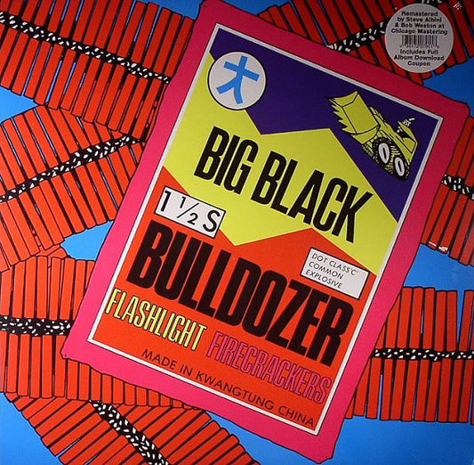 Big Black : Bulldozer (12", EP, RE, RM)