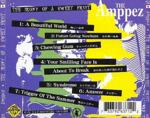 The Amppez : The Irony Of A Sweet Fruit (CD)