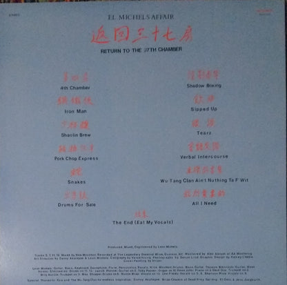 El Michels Affair : Return To The 37th Chamber (LP, Album)