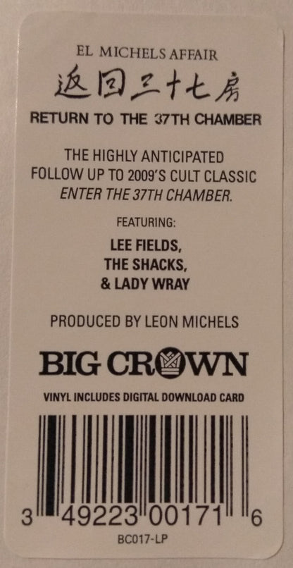 El Michels Affair : Return To The 37th Chamber (LP, Album)