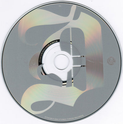 J Dilla : Donuts (CD, Album, RE, Dig)