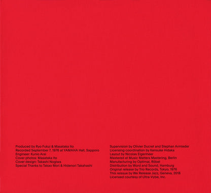 Ryo Fukui : Scenery (CD, Album, RE, RM)