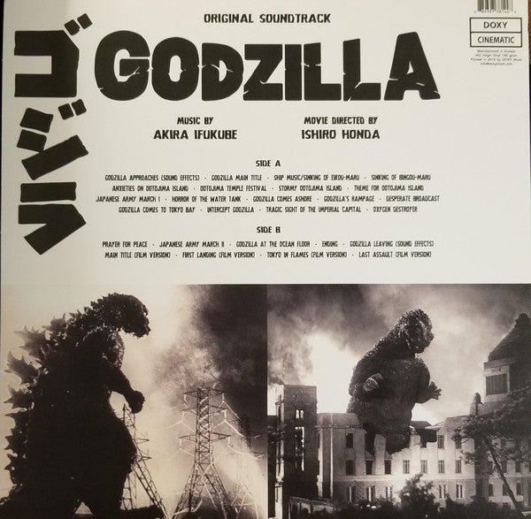 Akira Ifukube : Godzilla - ゴジラ (LP, Album, Mono, RE)
