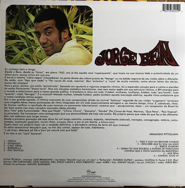 Jorge Ben : Jorge Ben  (LP, Album, Mono, RE)