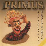 Primus : Rhinoplasty (2x12", EP, Ltd, RE, Red)