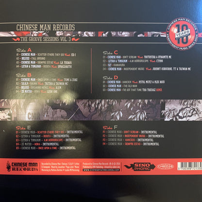 Chinese Man : The Groove Sessions Vol. 3 (3xLP, Ltd, RE, Red)