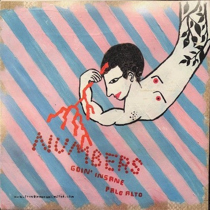 Numbers / Erase Errata : Untitled (7", Ora)