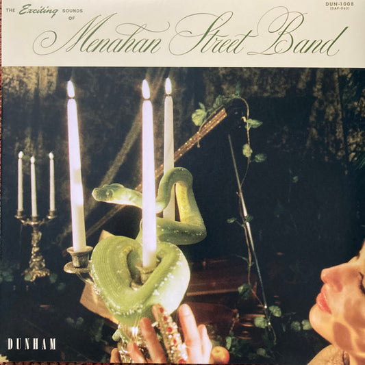 Menahan Street Band : The Exciting Sounds Of Menahan Street Band (LP, Album, Gat)