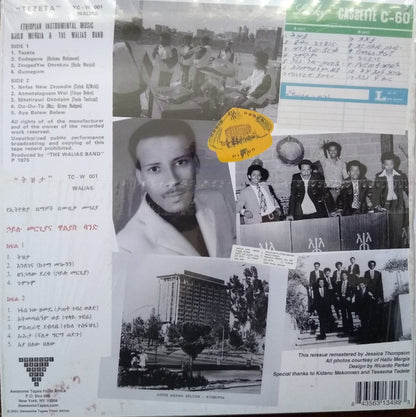 Hailu Mergia & Wallias Band : Tezeta (LP, Album, RE)