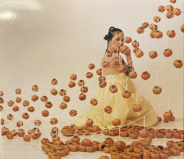 Japanese Breakfast : Jubilee (CD, Album)