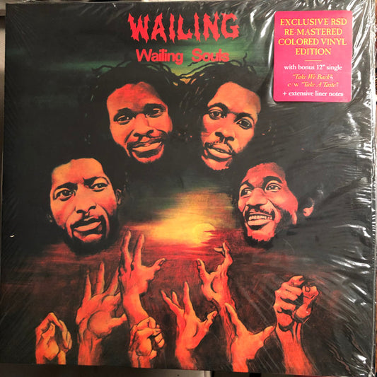 Wailing Souls : Wailing (LP, Album, RE, Gre + 12", Yel + RSD, RM)
