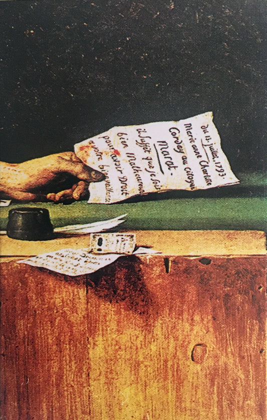 Have A Nice Life : Deathconsciousness (Cass, Album, RE)