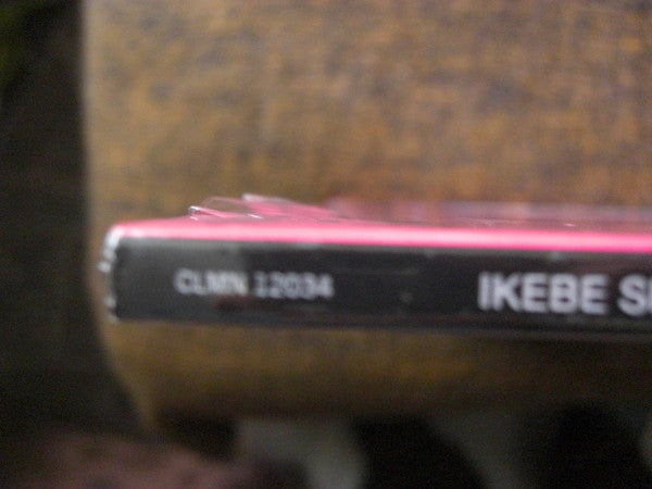 Ikebe Shakedown : Kings Left Behind (LP, Album, RE)