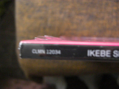 Ikebe Shakedown : Kings Left Behind (LP, Album, RE)