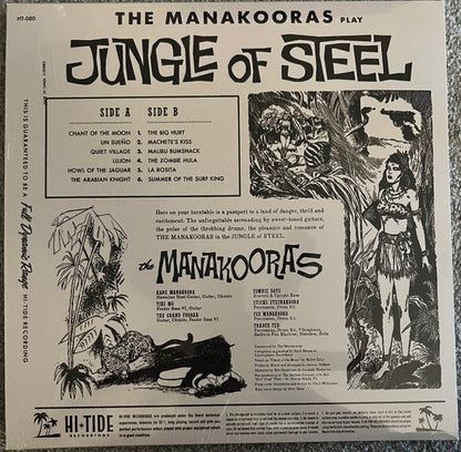 The Manakooras : Jungle of Steel (LP, Ltd, Mac)