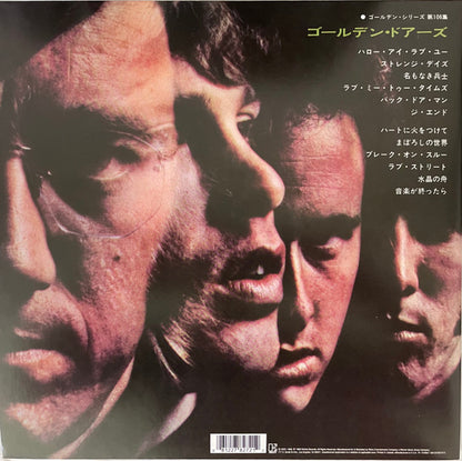 The Doors : Golden Album (LP, Comp, RE, Red + 7", Comp, RE, Red + Comp, Ltd,)