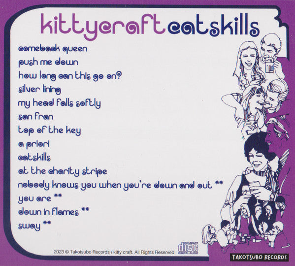 Kitty Craft : Catskills (CD, Album, Dlx, RE)