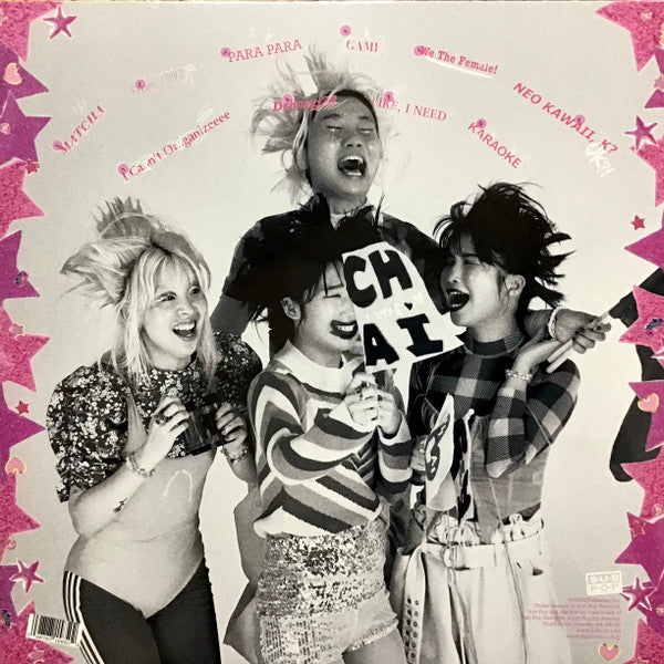 Chai (6) : Chai (LP, Album, Ltd, Pin)