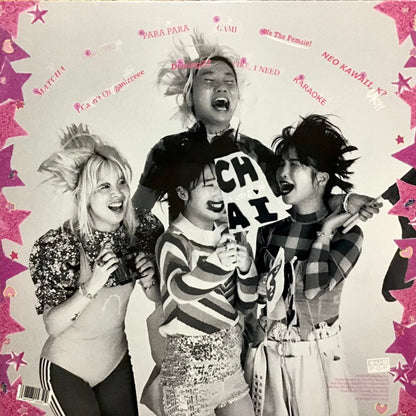 Chai (6) : Chai (LP, Album, Ltd, Pin)