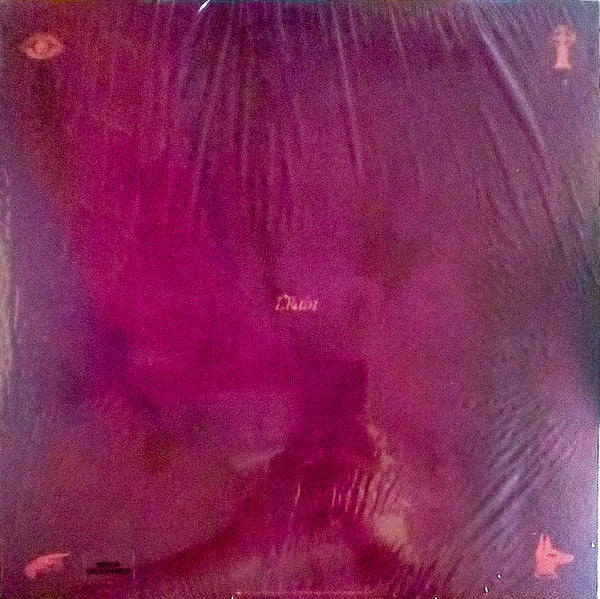 L'Rain : I Killed Your Dog (LP, Album, Oxb)