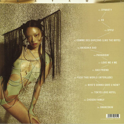 Rina Sawayama : Sawayama (LP, Album, RP, Gol)