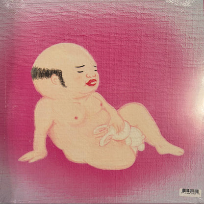 Jim O'Rourke : Eureka (LP, Album, RE)