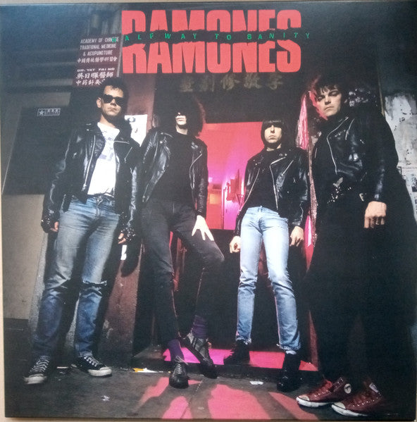 Ramones : Halfway To Sanity (LP, Album, RE, GZ )