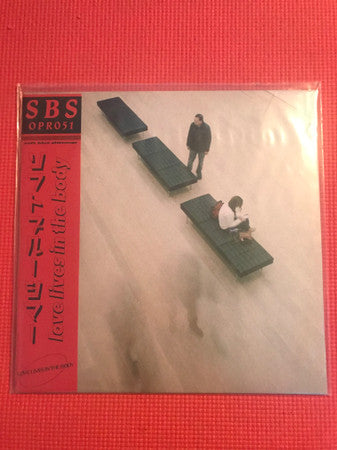 Soft Blue Shimmer : Love Lives In The Body (LP, Mag)