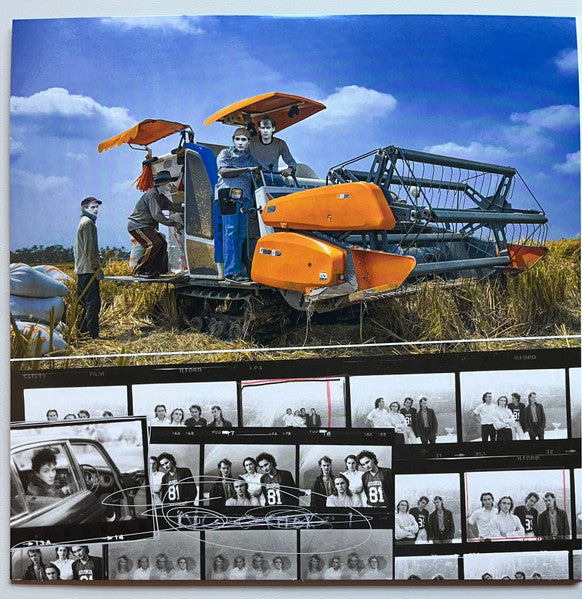 The Bolshoi : Country Life (2xLP, Sun)