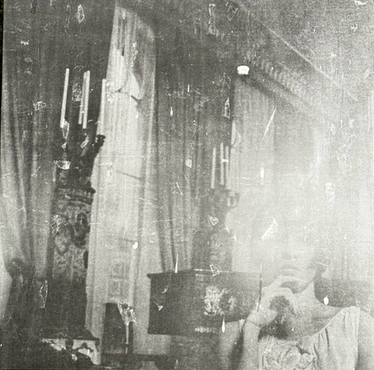 Belong : Common Era (LP, Album, RE)