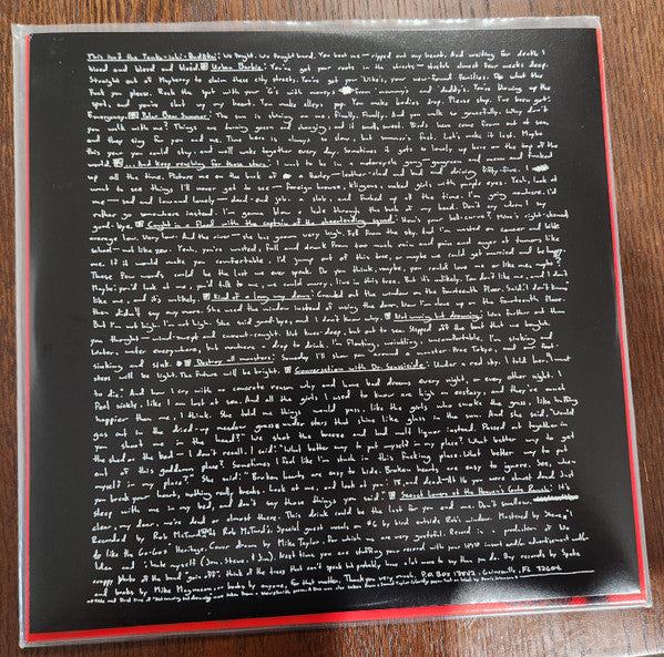 I Hate Myself : 11 Songs (aka "Ten Songs") (LP, Ltd, RE, Ren)