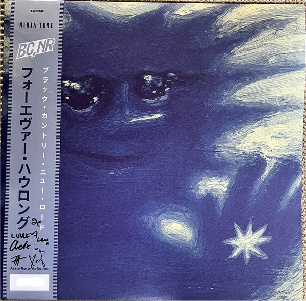 Black Country, New Road : Forever Howlong (2xLP, Album, Ltd, 140)