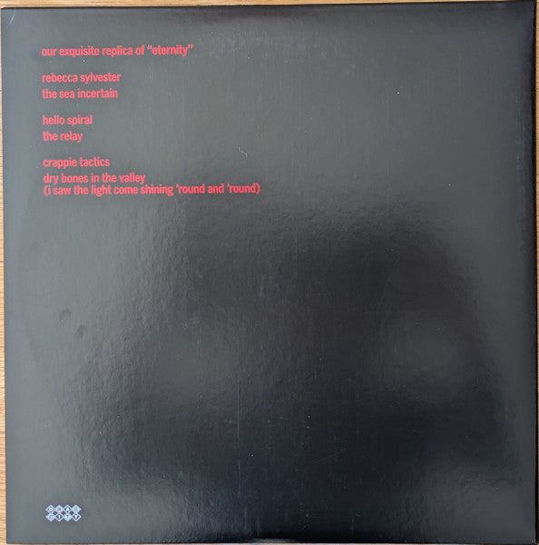 Gastr Del Sol : Upgrade & Afterlife (12" + LP + Album, RE)